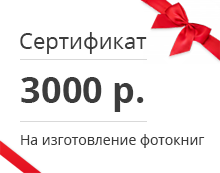  3000 .   