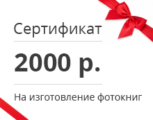  2000 .   