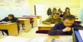 Обучение управлению плавсредствами  Пресс-служба Главного управления МЧС России по ЕАО