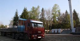 На площади Сквера Победы в Биробиджане выложат гигантскую звезду Владимир Иващенко