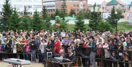 День России в Биробиджане отметили митингом и концертом Владимир Иващенко