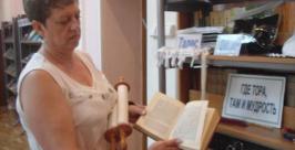 Выставка &quotПо страницам еврейского фестиваля&quot пройдёт в ЕАО в сентябре Юрий Скачков