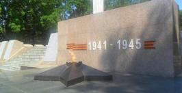 Вечный огонь в Биробиджане точно будет гореть всегда ... к 2017 году Макс Кисляков