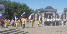 День Государственного флага Российской Федерации отметили в Биробиджане Юрий Скачков