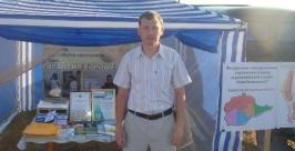 Директор "ФГУ САС "Биробижанская" Алексей Парунов