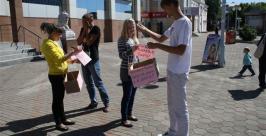 Молодежная акция против несанкционированных свалок прошла в Биробиджане Владимир Иващенко
