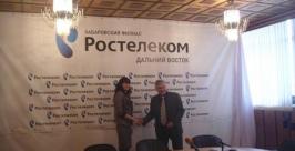 Журналисты ЕАО приняли участие в видеоконференции, которая связала всю страну Юрий Скачков
