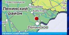 Призывник из Томска погиб в ЕАО http://birobidjan.rfn.ru/photo.html?type=RNEWS&doc_id=5688