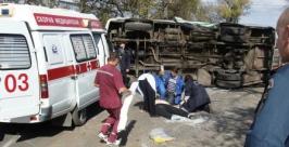 Девять человек пострадали при столкновении пассажирского автобуса и джипа в Биробиджане  Пресс-служба ГУ МЧС России по ЕАО
