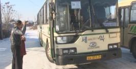 Водитель общественного транспорта Михаил Озимок превращает поездку в удовольствие http://www.gorodnabire.ru/novosti-ren-birobidzhan