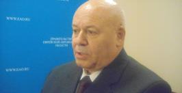 Председателем областного парламента выбран Анатолий Тихомиров Марина Померанцева