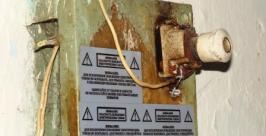 жители частного сектора в Биробиджане не соблюдают правила пожарной безопасности пресс-служба ГУ МЧС России по ЕАО