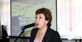Людмила Копенкина Владимир Иващенко