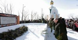 Часовню на сопке Июнь-Корань в ЕАО открыли к 90-летней годовщине Волочаевского боя www.eao.ru