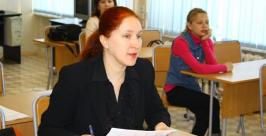 Судья Ирина Федерко Владимир Иващенко