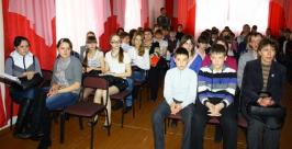 Сначала все команды собрались в актовом зале Владимир Иващенко