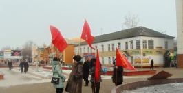 Акцию против нечестных выборов провели коммунисты в Биробиджане Юрий Скачков