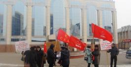 Акцию против нечестных выборов провели коммунисты в Биробиджане Юрий Скачков