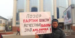 Плакаты Юрий Скачков