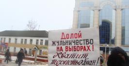 Плакаты Юрий Скачков