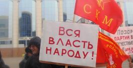 Плакаты Юрий Скачков