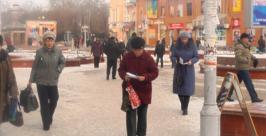 Прохожие по-разному реагировали на акцию Юрий Скачков