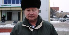 Валерий Ольга Бойко
