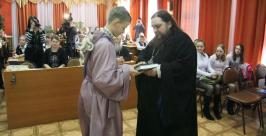 Победителям конкурса были вручены призы, а всем участникам – дипломы и подарки. Биробиджанская Епархия
