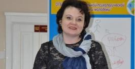 Лучшие проекты добрых дел выбрали в Биробиджане Центр социально-психологической помощи семьи и молодежи ЕАО