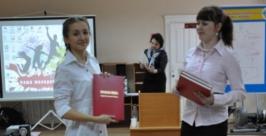 В смотре приняли участие 12 проектов самой разнообразной направленности Центр социально-психологической помощи семьи и молодежи ЕАО