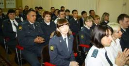 Торжественное собрание, посвященное Дню следователя, прошло в Биробиджане Владимир Иващенко