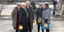 Суматоху в Доме ветеранов устроили сотрудники ГУ МЧС России по ЕАО ГУ МЧС России по ЕАО