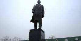 Памятник Владимиру Ленину Юрий Скачков