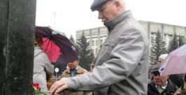 Возложение цветов Юрий Скачков