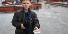 Акцию &quotГеоргиевская ленточка&quot провели молодые активисты в центре Биробиджана Ольга Бойко