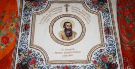Выставка Узорье старого платка открылась в Биробиджане Владимир Иващенко