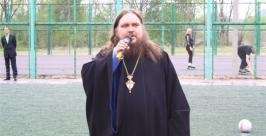 Футболистов и болельщиков приветствует Отец Иннокентий Владимир Иващенко