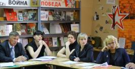 Принято решение организовать семинары для педагогов  Владимир Иващенко