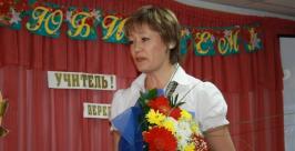 Марина Авачева Владимир Иващенко