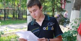 Вожатые внимательно читают рекомендации Совета ТОС Владимир Иващенко