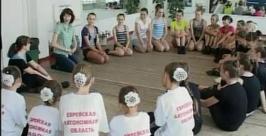 Танцевальный лагерь http://birobidzhan.rfn.ru/region/rnews.html?id=20170