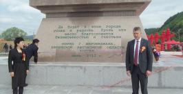 Дни Биробиджана в Ичуне Из архива Владимира Иващенко