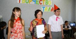 Выступает команда Ленинского района  РИА ЕАОmedia