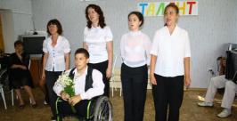 Победитель конкурса - команда города Биробиджана РИА ЕАОmedia