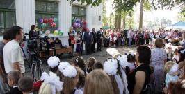 День знаний Пресс-служба губернатора ЕАО