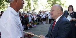 Губернаторские награды Пресс-служба губернатора ЕАО