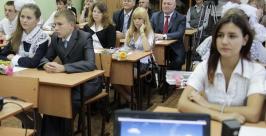 Губернатор сел за парту Пресс-служба губернатора ЕАО