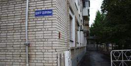 Центр здоровья в Биробиджане переехал ближе к докторам Владимир Иващенко