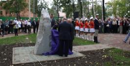 Сквер первостроителей открыт в Биробиджане к 75-летию города Владимир Иващенко