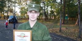 Военнослужащий Максим Зольников победил в &quotМинуте славы по-биробиджански&quot  Владимир Иващенко